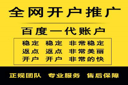 案例解析：推广竞价助力企业抢占市场份额